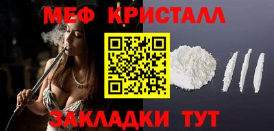 гидропоника Сланцы