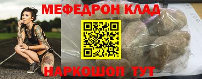 гидропоника Сланцы