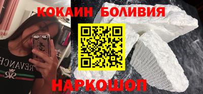 меф VHQ Славянск-на-Кубани