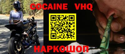 гидропоника Сланцы