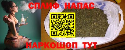 меф VHQ Славянск-на-Кубани