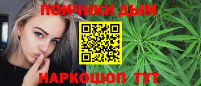 наркотики Славгород