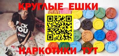 гидропоника Сланцы