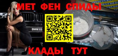 гидропоника Сланцы