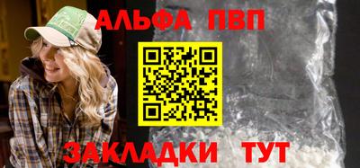 гидропоника Сланцы