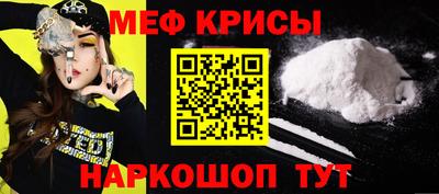 гидропоника Сланцы