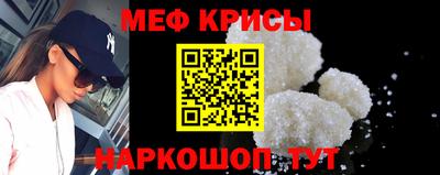 гидропоника Сланцы