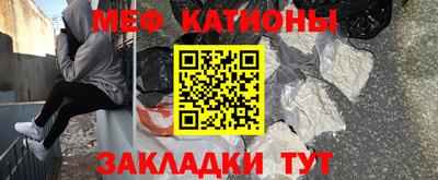 наркотики Славгород